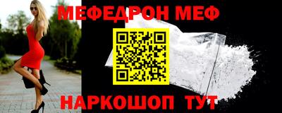 кристаллы Гусиноозёрск