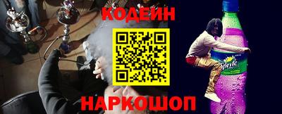 кристаллы Гусиноозёрск