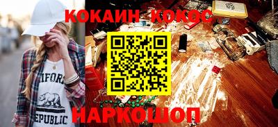 PSILOCYBIN Гусев