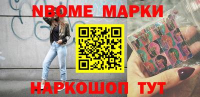 соль курить ск Гусь-Хрустальный