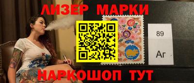 соль курить ск Гусь-Хрустальный