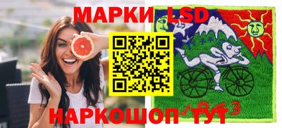 соль курить ск Гусь-Хрустальный