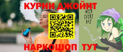 PSILOCYBIN Гусев