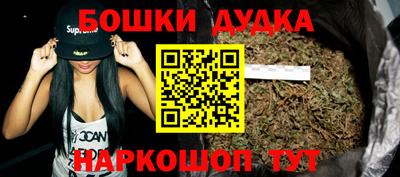 соль курить ск Гусь-Хрустальный