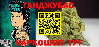 соль курить ск Гусь-Хрустальный