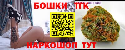 PSILOCYBIN Гусев