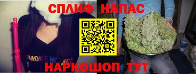 кристаллы Гусиноозёрск