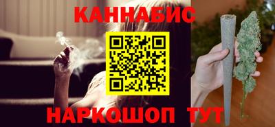 PSILOCYBIN Гусев