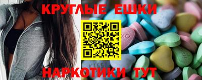 соль курить ск Гусь-Хрустальный