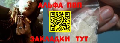 дурь Тверь