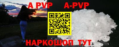 PSILOCYBIN Гусев