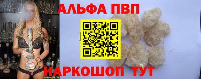 PSILOCYBIN Гусев