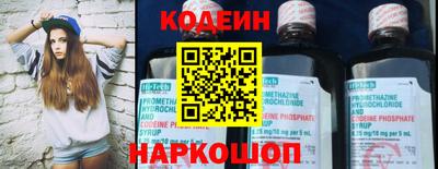 PSILOCYBIN Гусев