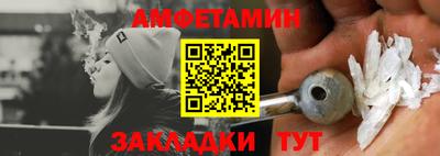 PSILOCYBIN Гусев