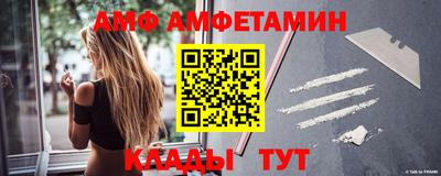 соль курить ск Гусь-Хрустальный