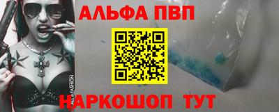 PSILOCYBIN Гусев