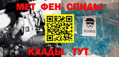 соль курить ск Гусь-Хрустальный