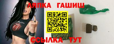 соль курить ск Гусь-Хрустальный
