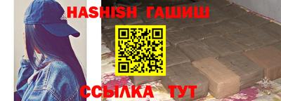 PSILOCYBIN Гусев