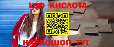 соль курить ск Гусь-Хрустальный
