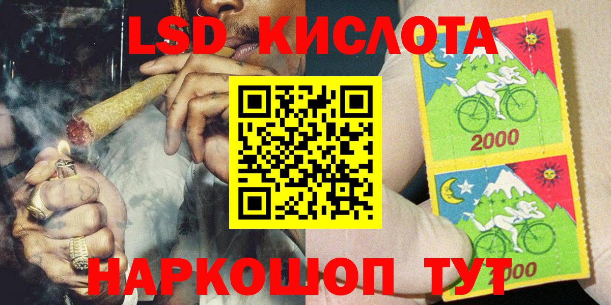 Марки N-bome 1,5мг Малгобек